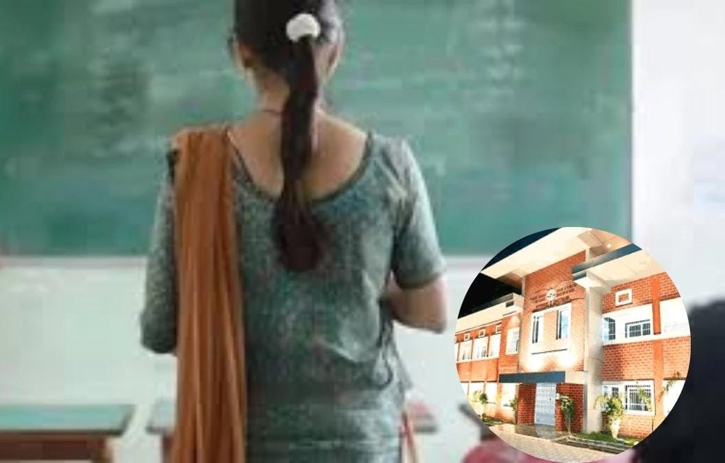 रायपुर के आत्मानंद स्कूलों में 80 से अधिक शिक्षकों की होगी भर्ती, इ...