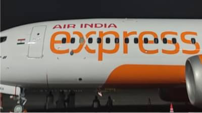 देश के 5 इंटरनेशनल एयरपोर्ट को बम से उड़ाने की धमकी! इंडिगो को आया ...