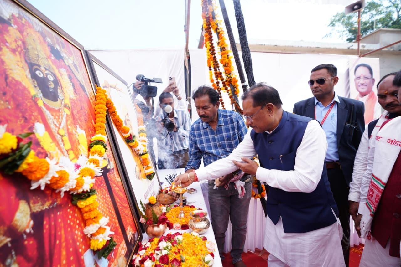 छत्तीसगढ़ शासन जनजातीय समुदाय के समग्र विकास के लिए संकल्पित : मुख्...