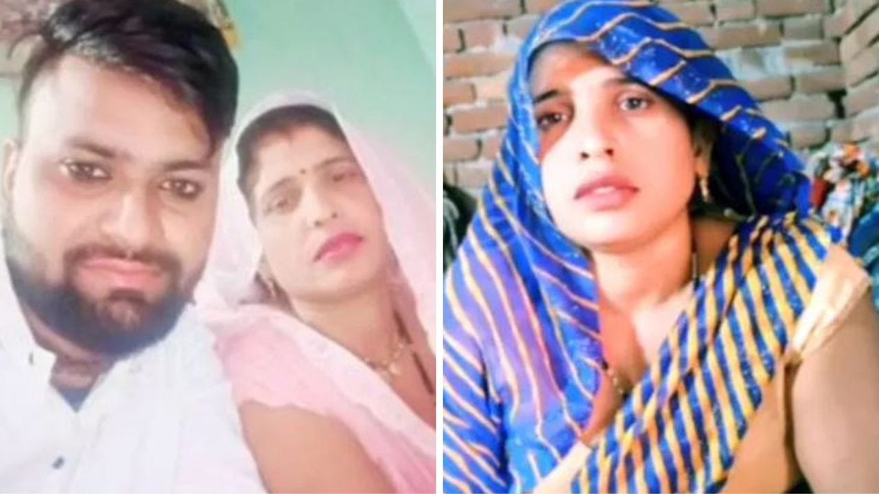 UP News : सास-दामाद की अनोखी प्रेम कहानी में खूनी मोड़! अब तीसरे के...