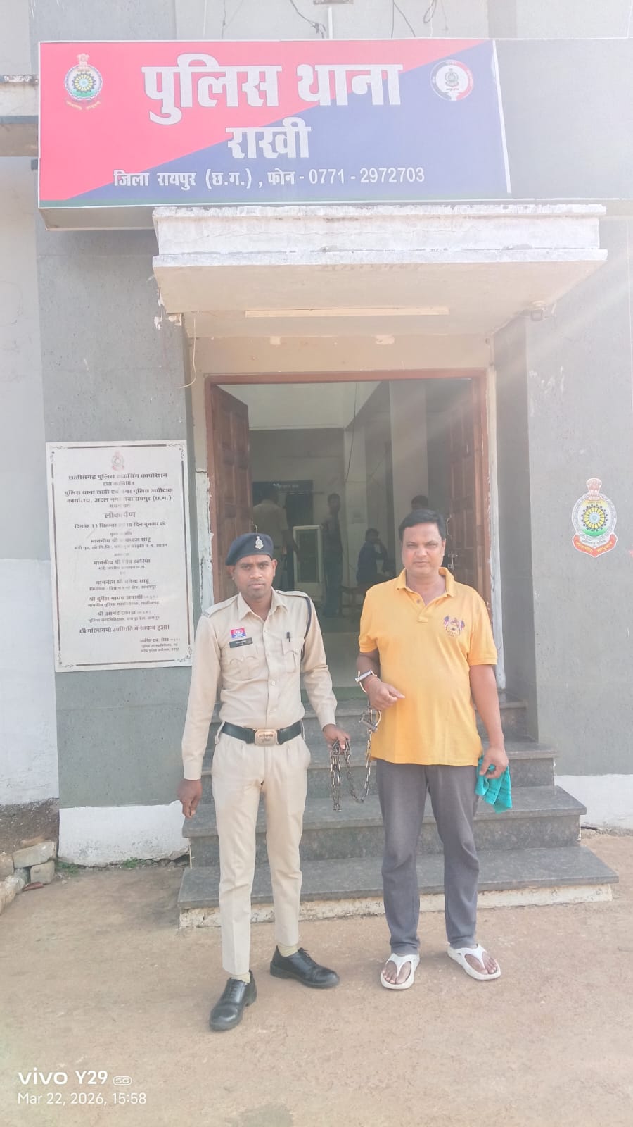 post