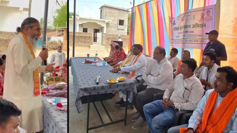 सांसद की फटकार से नाराज मत्स्य निरीक्षक ने बीच में छोड़ा माइक, किसा...