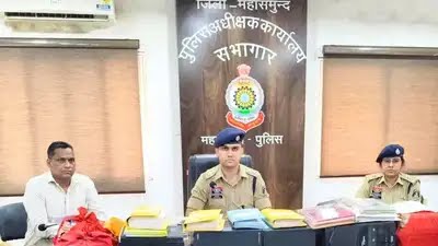 छत्तीसगढ़ LPG घोटाला: 1.5 करोड़ की 92 टन गैस चोरी, जिला खाद्य अधिकारी ही निकला मास्टरमाइंड