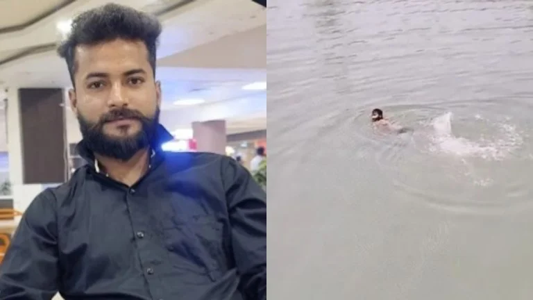 रील बनाने का शौक बना काल, अहिरन नदी में डूबा 25 वर्षीय युवक, 48 घंटे बाद मिला शव
