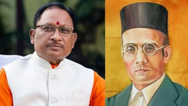 स्वातंत्र्य वीर सावरकर की जयंती पर CM साय की श्रद्धांजलि: कहा- त्याग, संकल्प और राष्ट्रभक्ति का प्रतीक है उनका जीवन