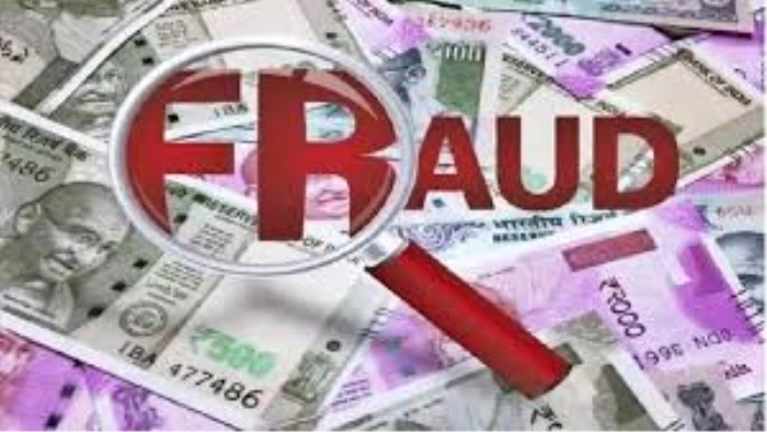 शेयर मार्केट और IPO में बंपर मुनाफे का झांसा, कारोबारी से 84 लाख रुपये की बड़ी ठगी