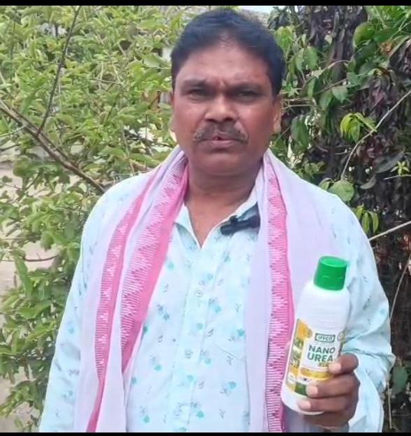 नैनो यूरिया और नैनो DAP से चमकी किसान की किस्मत: दुर्ग के पुरेंद्र कुमार ने धान की फसल में पाई बंपर पैदावार, लागत भी हुई आधी
