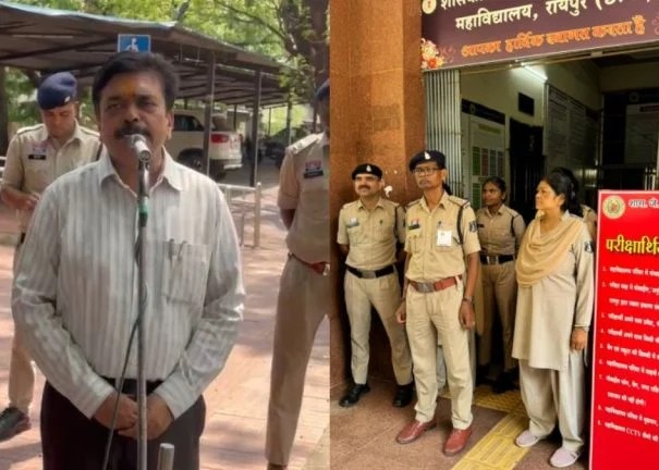 Education News: NEET UG री-एग्जाम को लेकर रायपुर के 25 केंद्रों पर मॉकड्रिल, कड़े सुरक्षा इंतजाम और गाइडलाइंस जारी