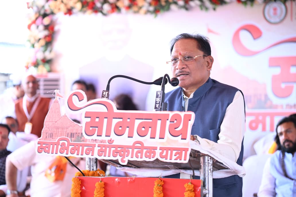 Spiritual Journey Alert: छत्तीसगढ़ से सोमनाथ के लिए 'स्वाभिमान यात्...