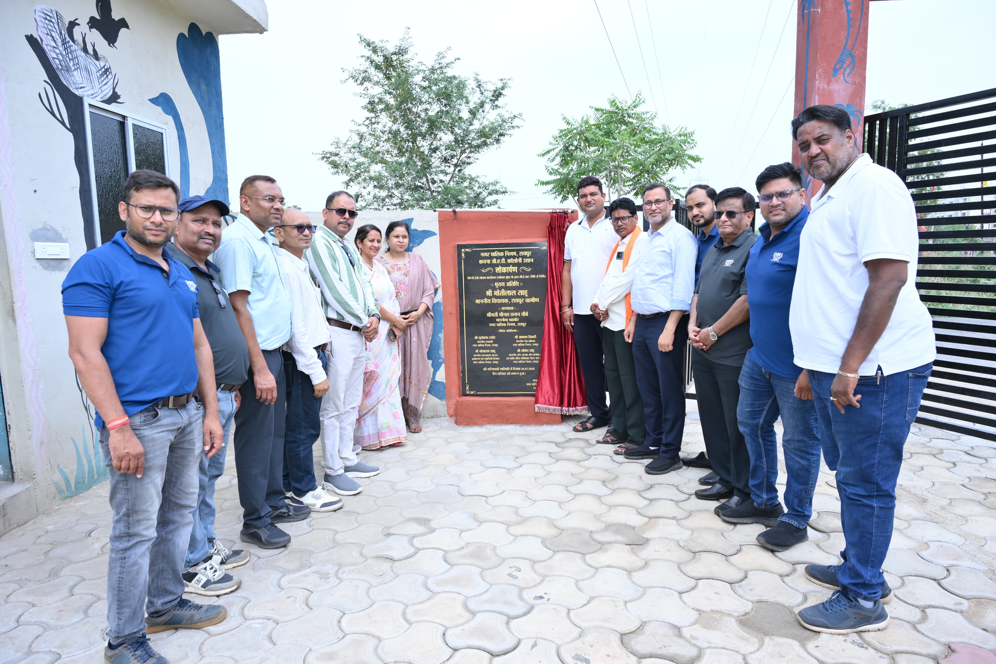 मानसून शुरू होते ही एक्शन में रायपुर नगर निगम, महापौर ने जलभराव रोकने अधिकारियों को दिए सख्त निर्देश