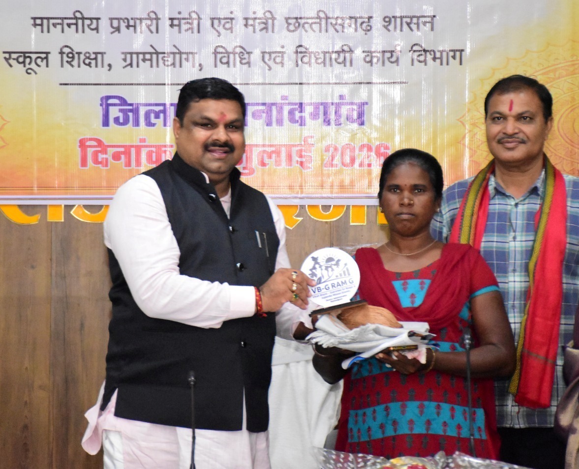 वीबी-जीरामजी योजना से दिव्यांगों को मिली नई पहचान, 125 दिन रोजगार और बढ़ी मजदूरी से बदली जिंदगी