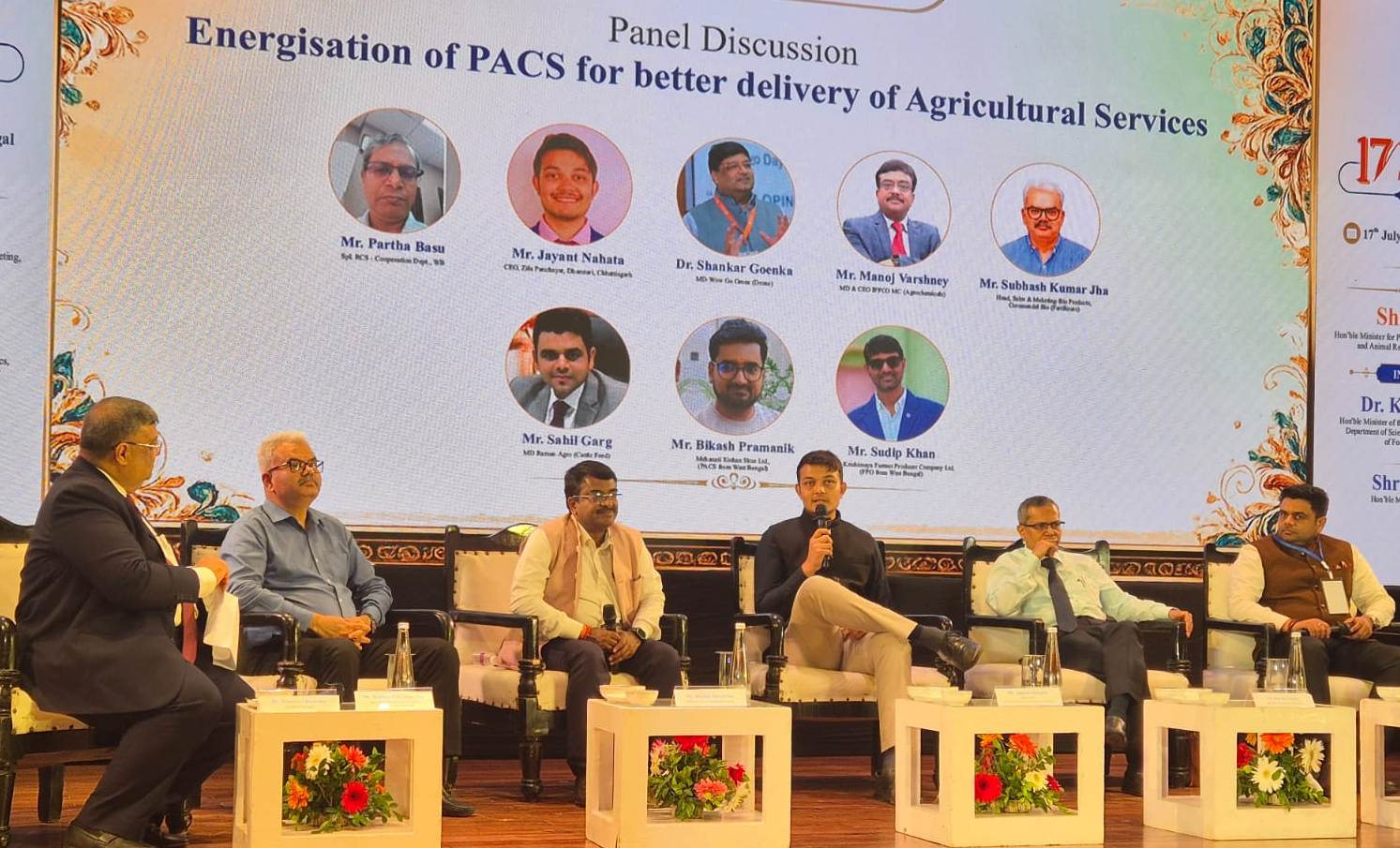 PACS ड्रोन मॉडल राष्ट्रीय स्तर पर सम्मानित, डिजिटल कृषि नवाचार को मिली नई पहचान