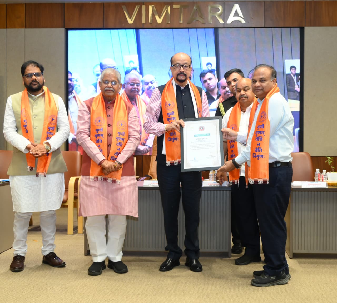 राष्ट्रीय उत्कृष्टता सम्मान समारोह में मेधावी विद्यार्थियों का सम्मान, राज्यपाल ने डिजिटल एडिक्शन से बचने का दिया संदेश