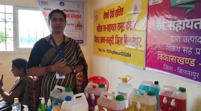 बिहान योजना से बदली महिलाओं की तकदीर, बिलासपुर का वैष्णो देवी शक्ति समूह बना आत्मनिर्भरता की मिसाल