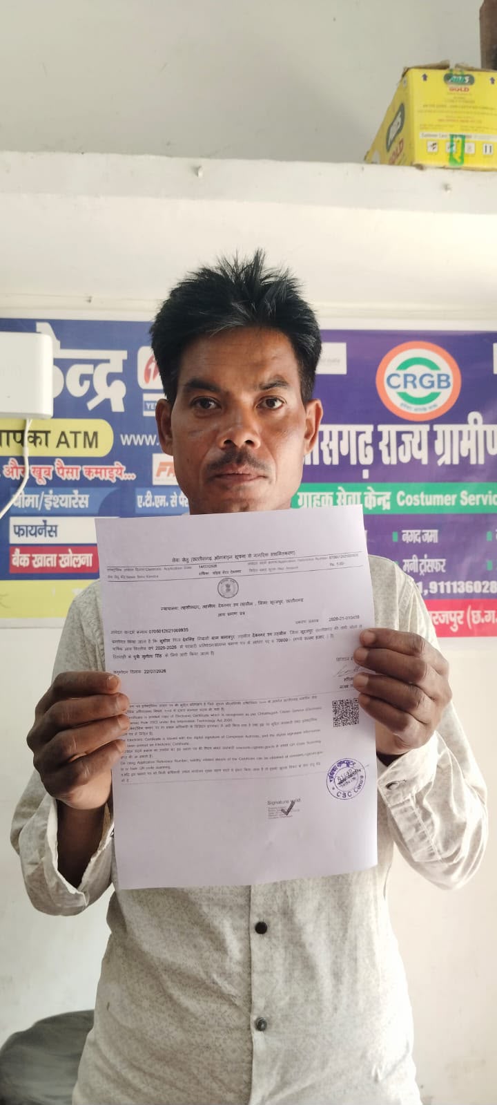 रमेन डेका बोले- सिंधी समाज स्वाभिमान और उद्यमशीलता की मिसाल, 'मुखी संवाद' में 128 पंचायतों के प्रतिनिधि हुए शामिल