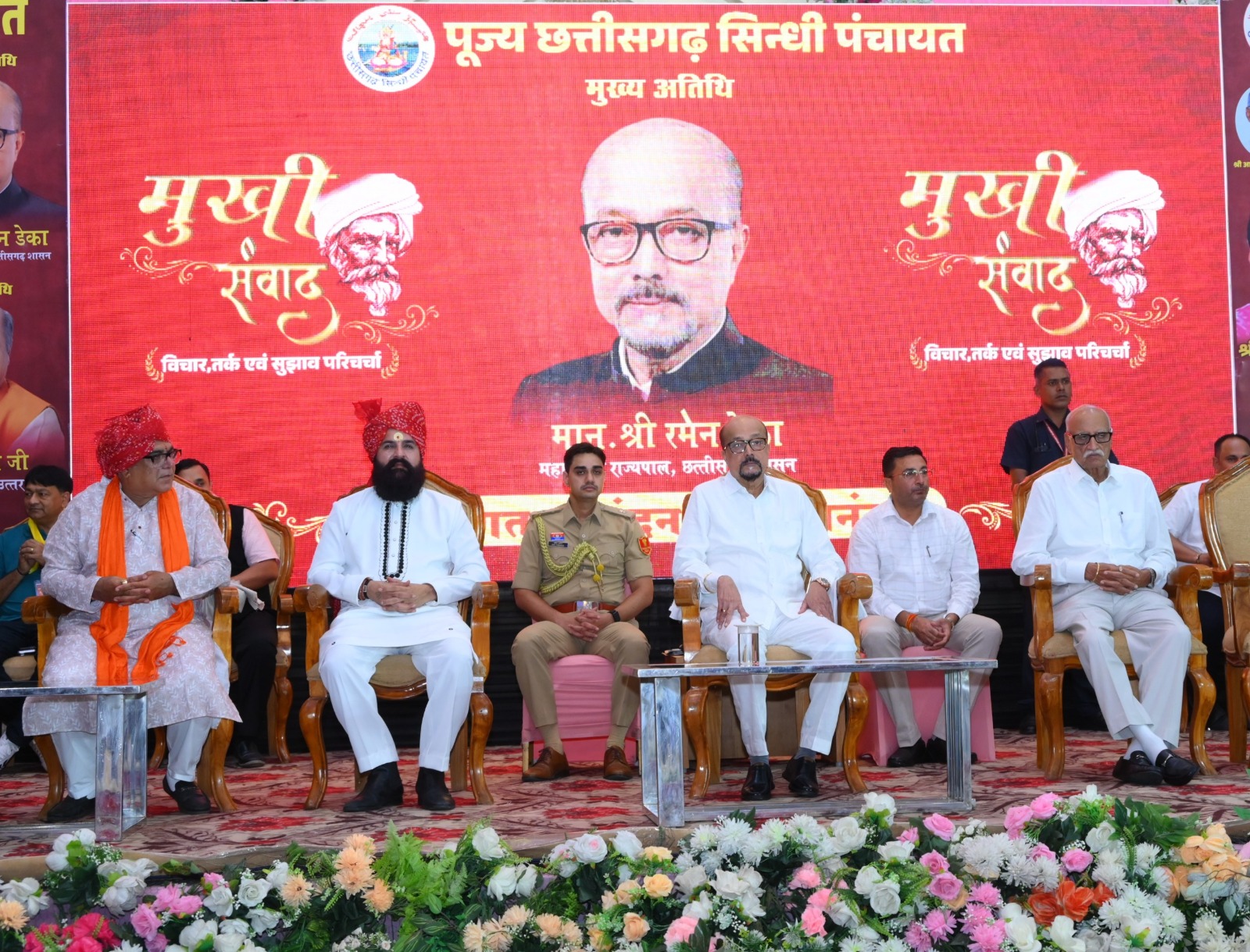 बिहान योजना से बदली महिलाओं की तकदीर, बिलासपुर का वैष्णो देवी शक्ति समूह बना आत्मनिर्भरता की मिसाल