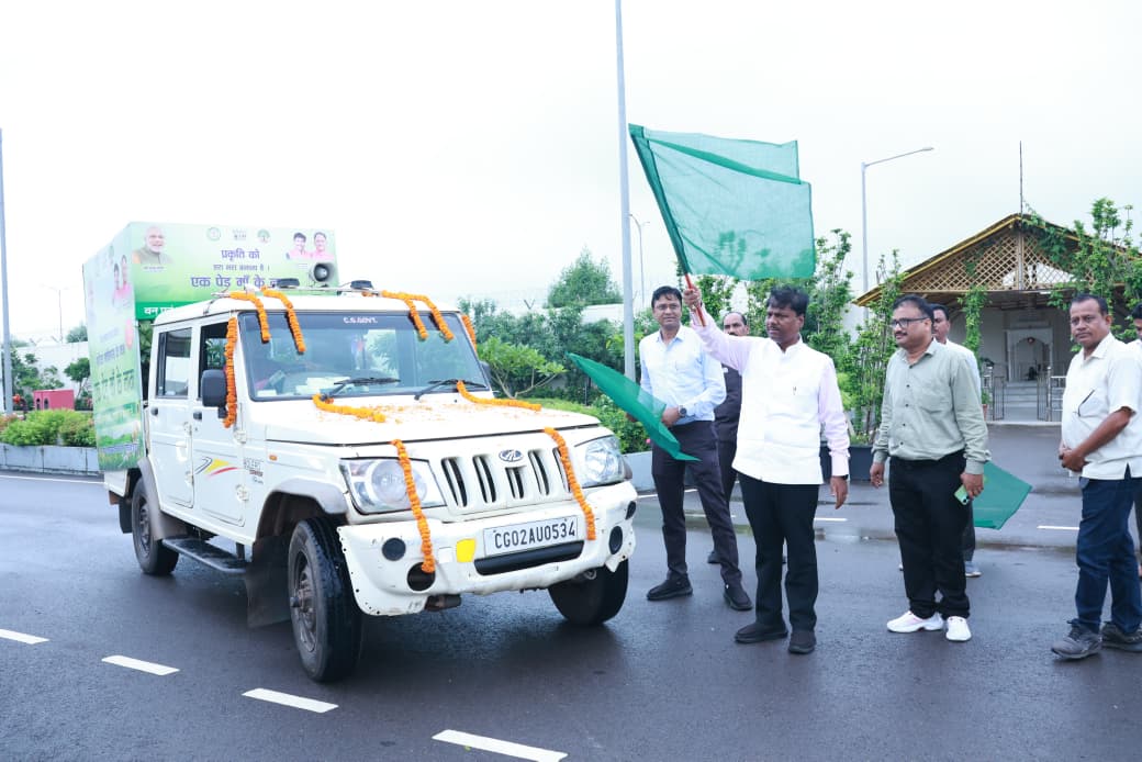 CG News: रायपुर के 70 वार्डों में पहुंचेगा 'नेचर्स एटीएम', वन मंत्री केदार कश्यप ने हरियाली अभियान को दी नई रफ्तार