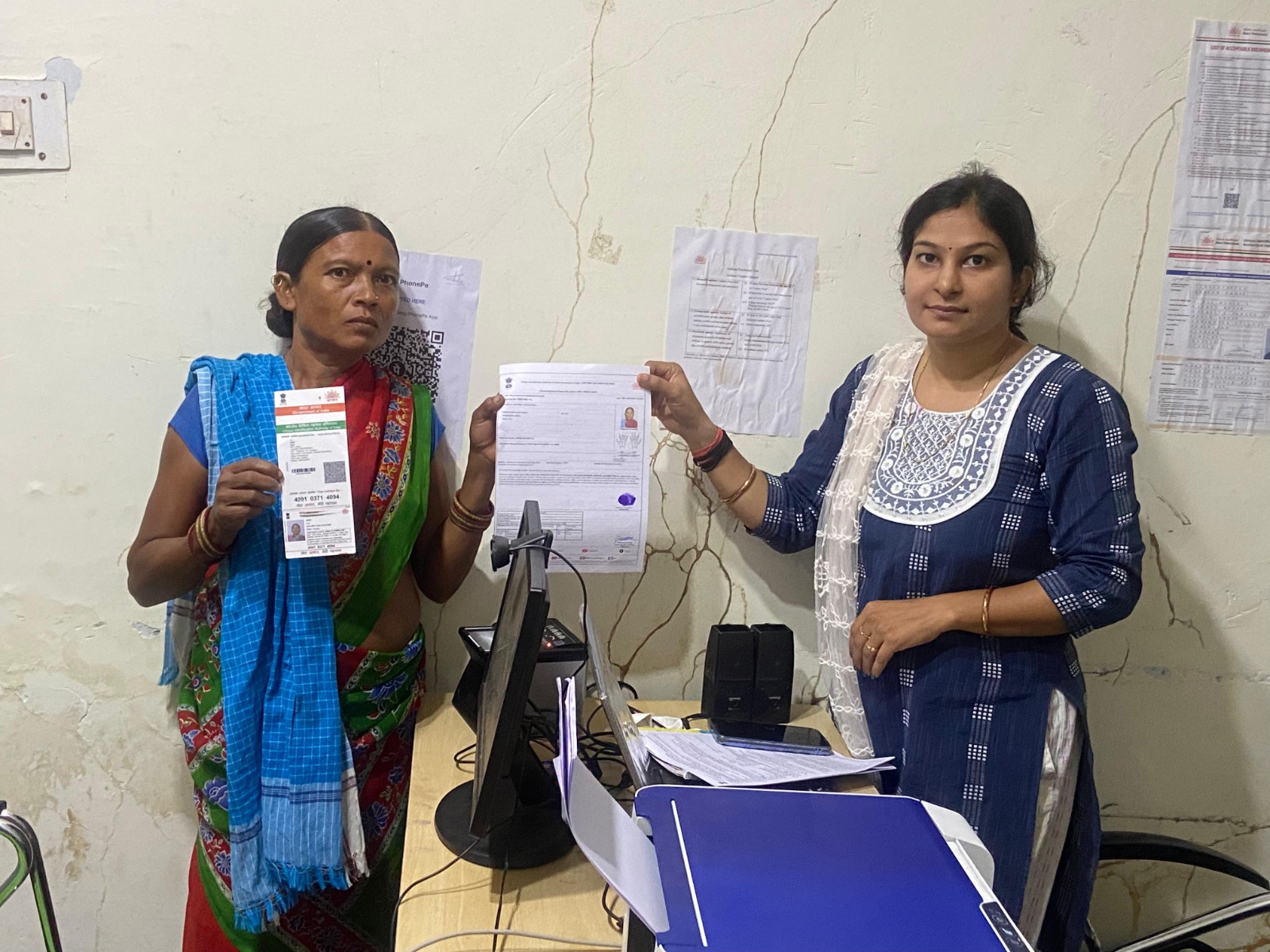 Dantewada Aadhaar Seva Kendra Success: आधार सेवा केंद्र बना ग्रामीणों के लिए भरोसे का आधार; दंतेवाड़ा की आयते को फिर मिलने लगा योजनाओं का लाभ