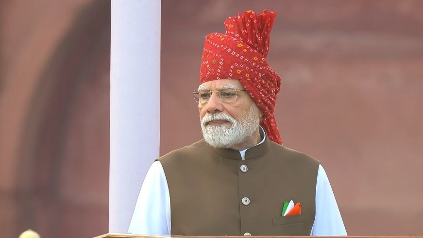 स्वतंत्रता दिवस 2026: प्रधानमंत्री मोदी ने लाल किले से देश को किया संबोधित