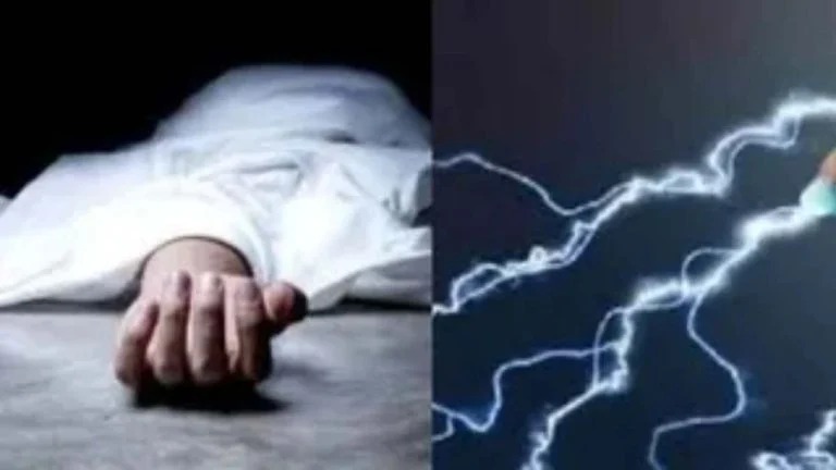 Kawardha News: करंट की चपेट में आने से ग्रामीण की मौत, तीन बेटियों ...