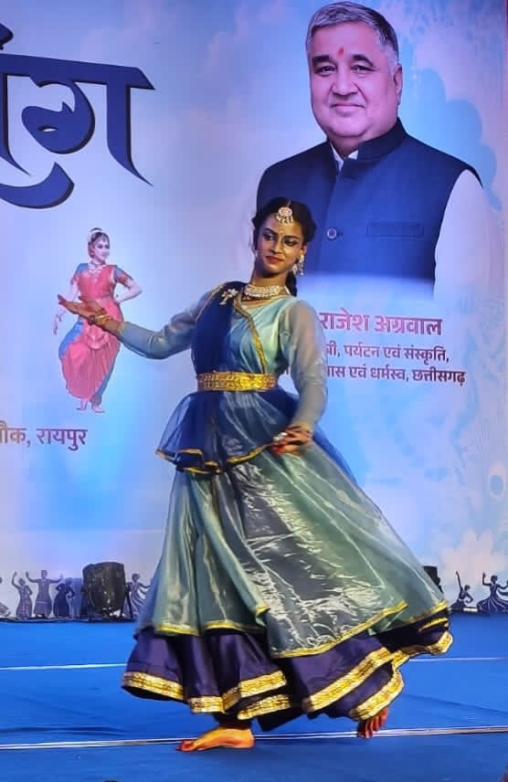 Raipur Culture: घुमड़ते बादलों के बीच ‘पावस प्रसंग’ ने बिखेरा शास्त्रीय कला का रंग