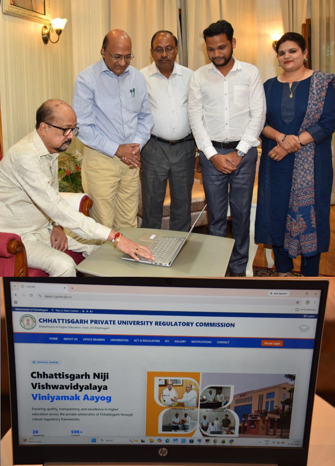 Chhattisgarh Private University News: निजी विश्वविद्यालयों की जानकारी अब एक पोर्टल पर, राज्यपाल डेका ने किया शुभारंभ