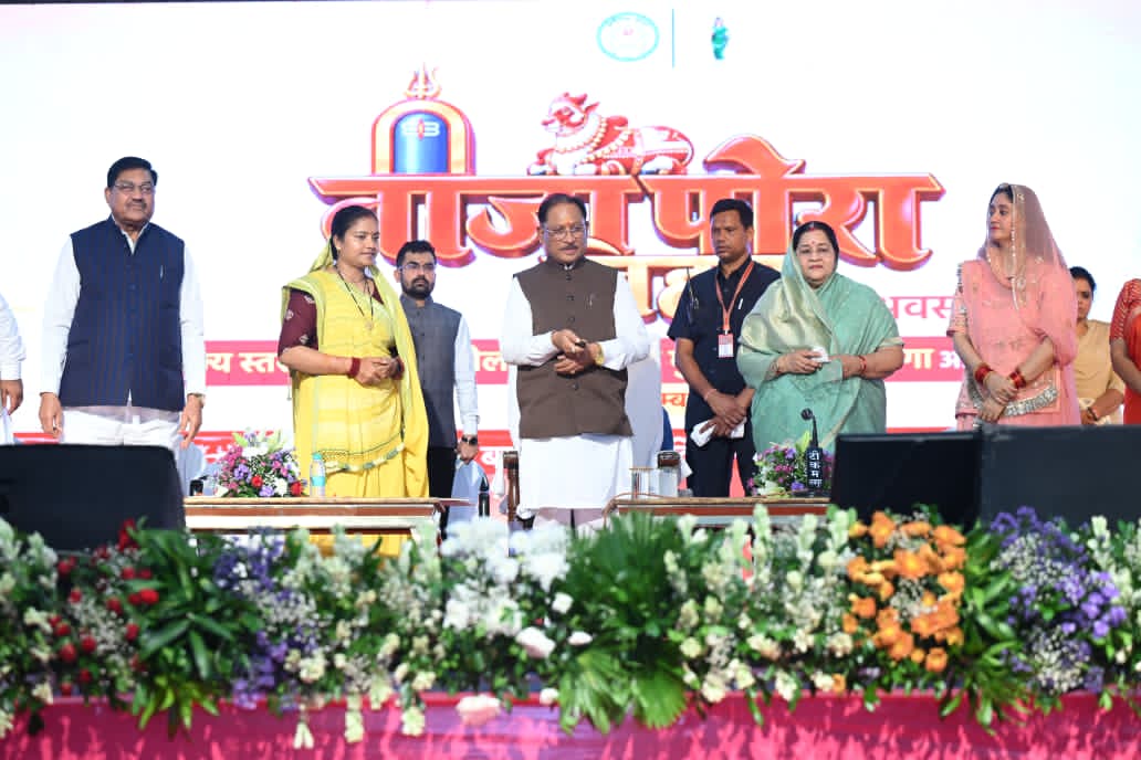 Raipur Teeja-Pora News: मुख्यमंत्री निवास बना बहनों का मायका, फुगड़ी-झूले के बीच गूंजा तीजा-पोरा का उल्लास