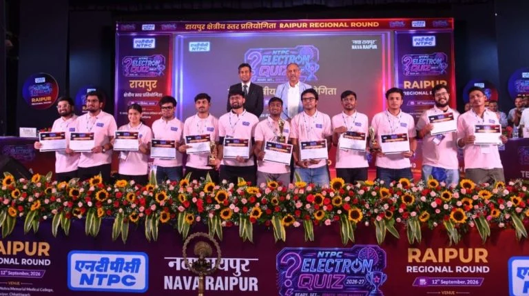 Raipur NTPC Quiz News: Electron Quiz 2026-27 में 110 टीमों ने दिखाय...