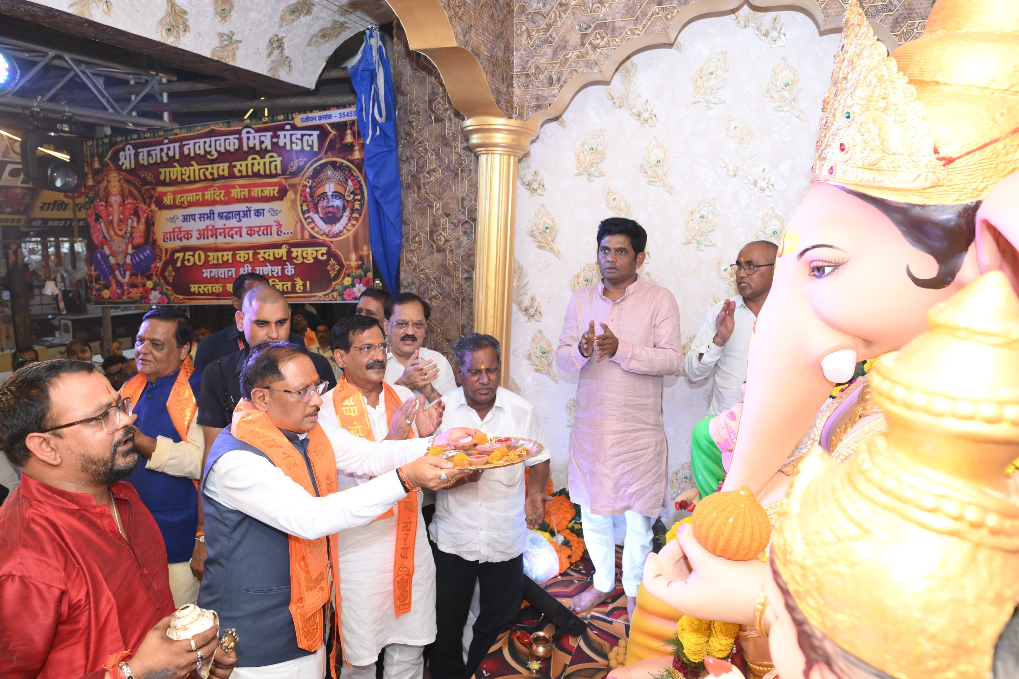 Raipur Ganeshotsav News: 117 साल पुरानी परंपरा में शामिल हुए CM साय, गोल बाजार में गणपति के किए दर्शन