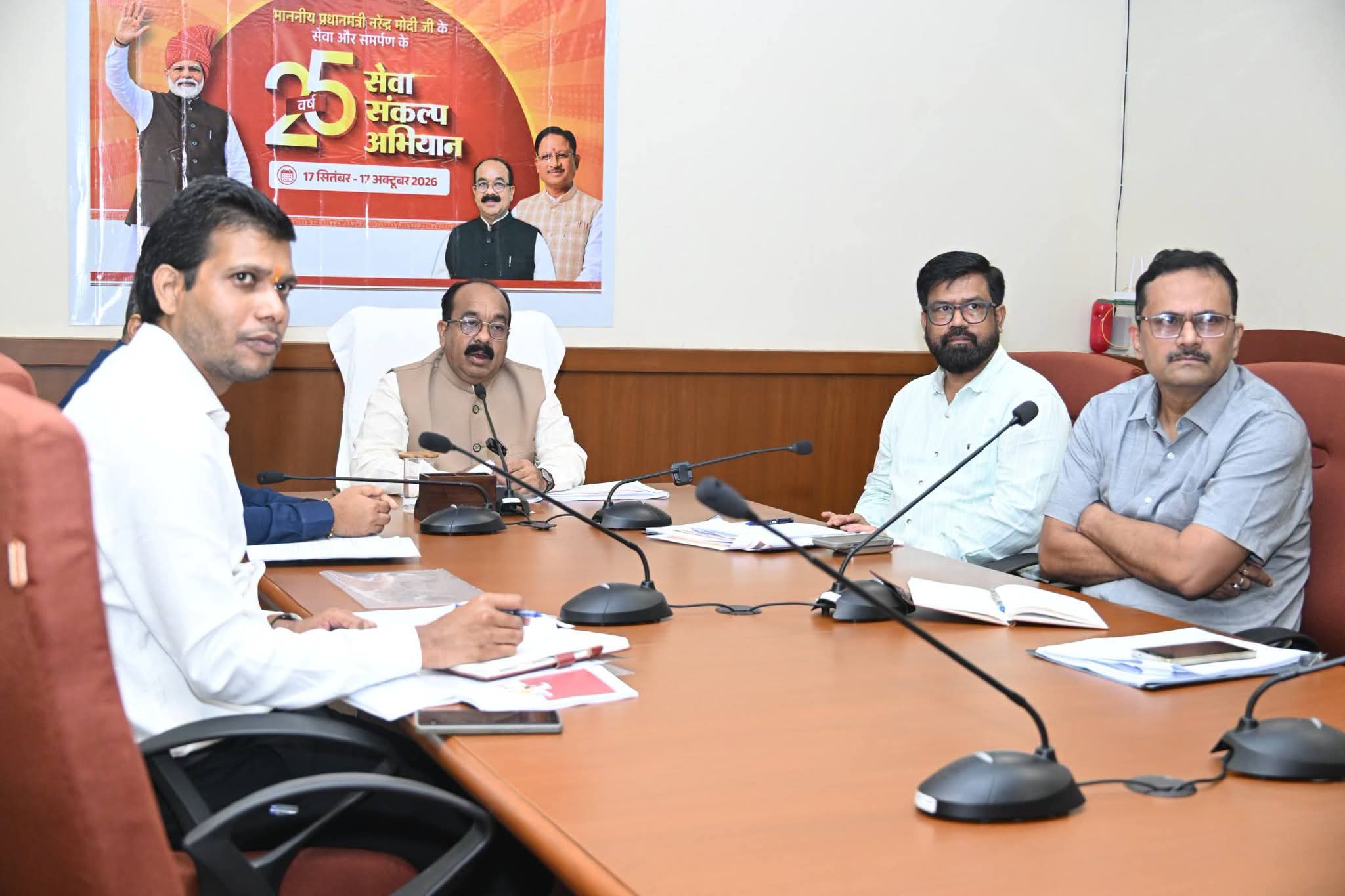 Chhattisgarh Seva Sankalp News: 17 सितंबर से शुरू होगा सेवा संकल्प अभियान, जनभागीदारी बढ़ाने पर अरुण साव का जोर