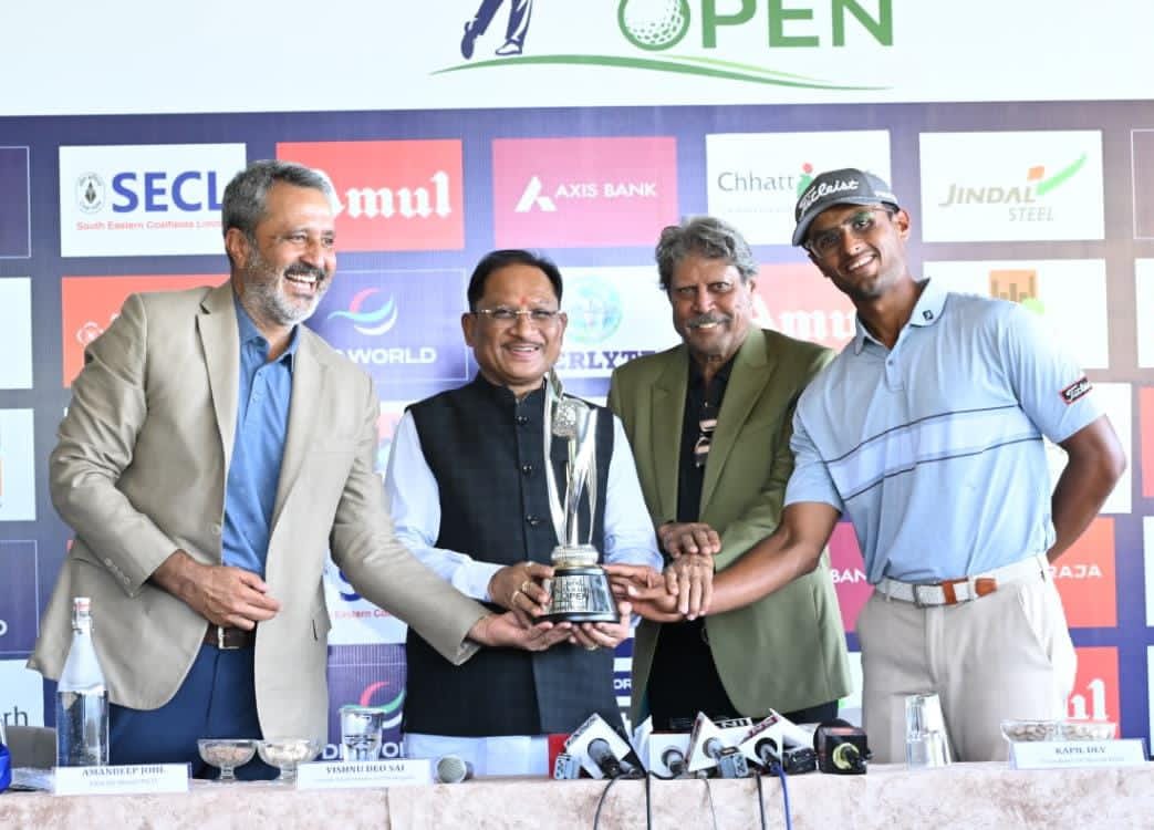 Nava Raipur Golf News: 132 प्रोफेशनल गोल्फरों के साथ शुरू हुआ बड़ा टूर्नामेंट, CM साय ने ट्रॉफी का किया अनावरण