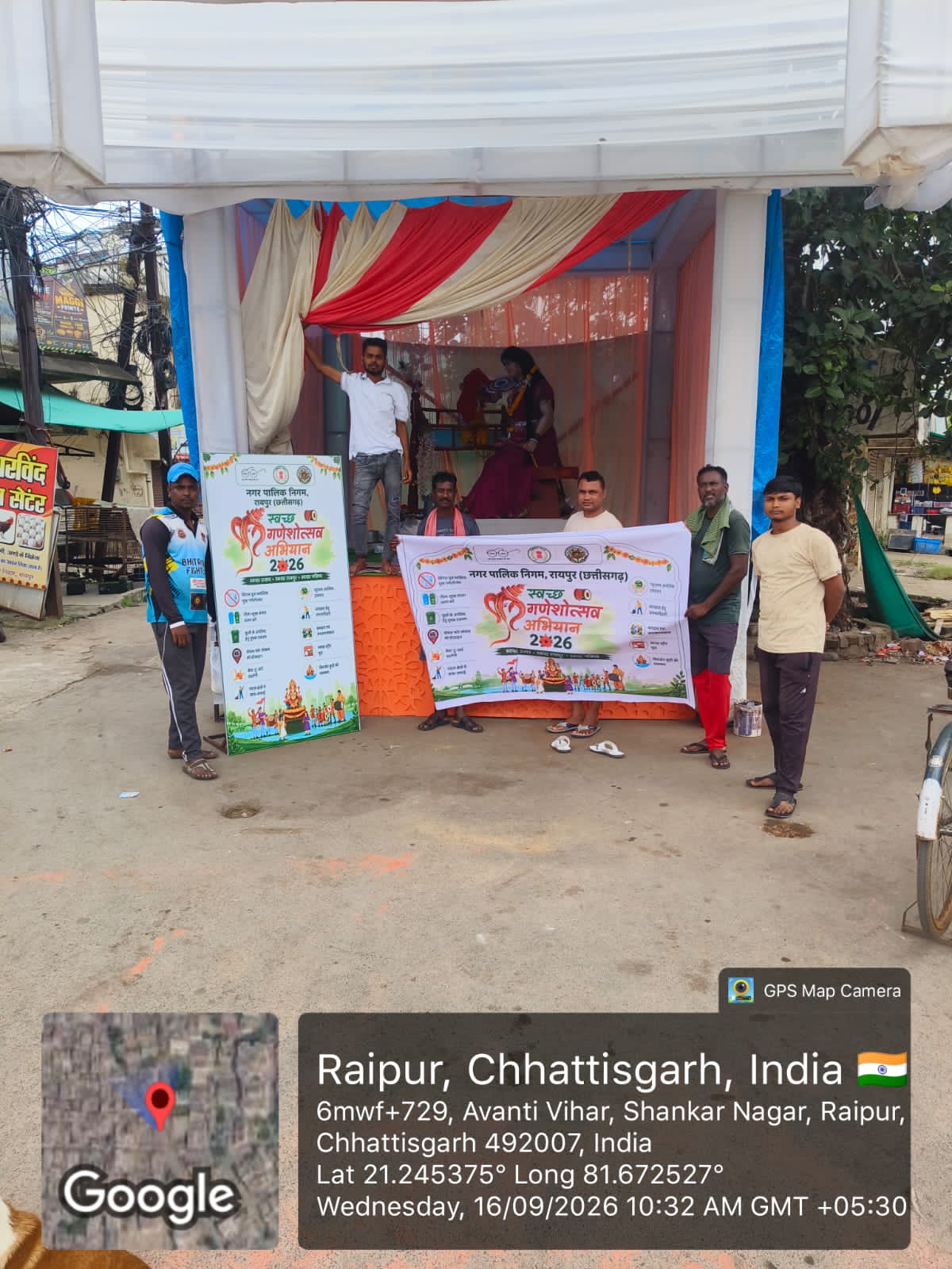 Eco-Friendly Ganeshotsav: रायपुर में गणेश पंडालों के बीच चला स्वच्छता जागरूकता अभियान, प्लास्टिक से दूरी की अपील