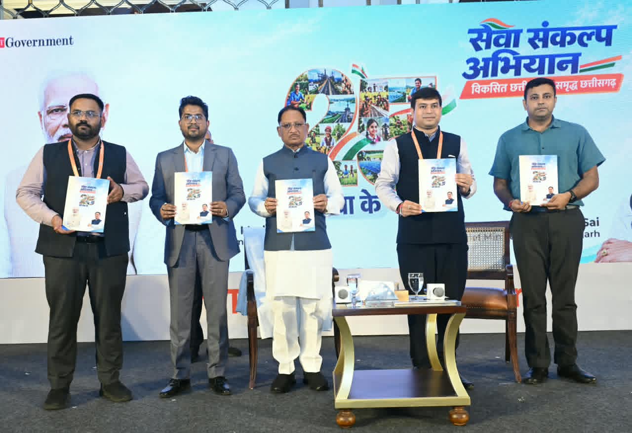 Chhattisgarh Investment News: विकसित छत्तीसगढ़ के लिए निवेश और पर्यटन पर जोर, मुख्यमंत्री साय बोले- राज्य में असीम संभावनाएं