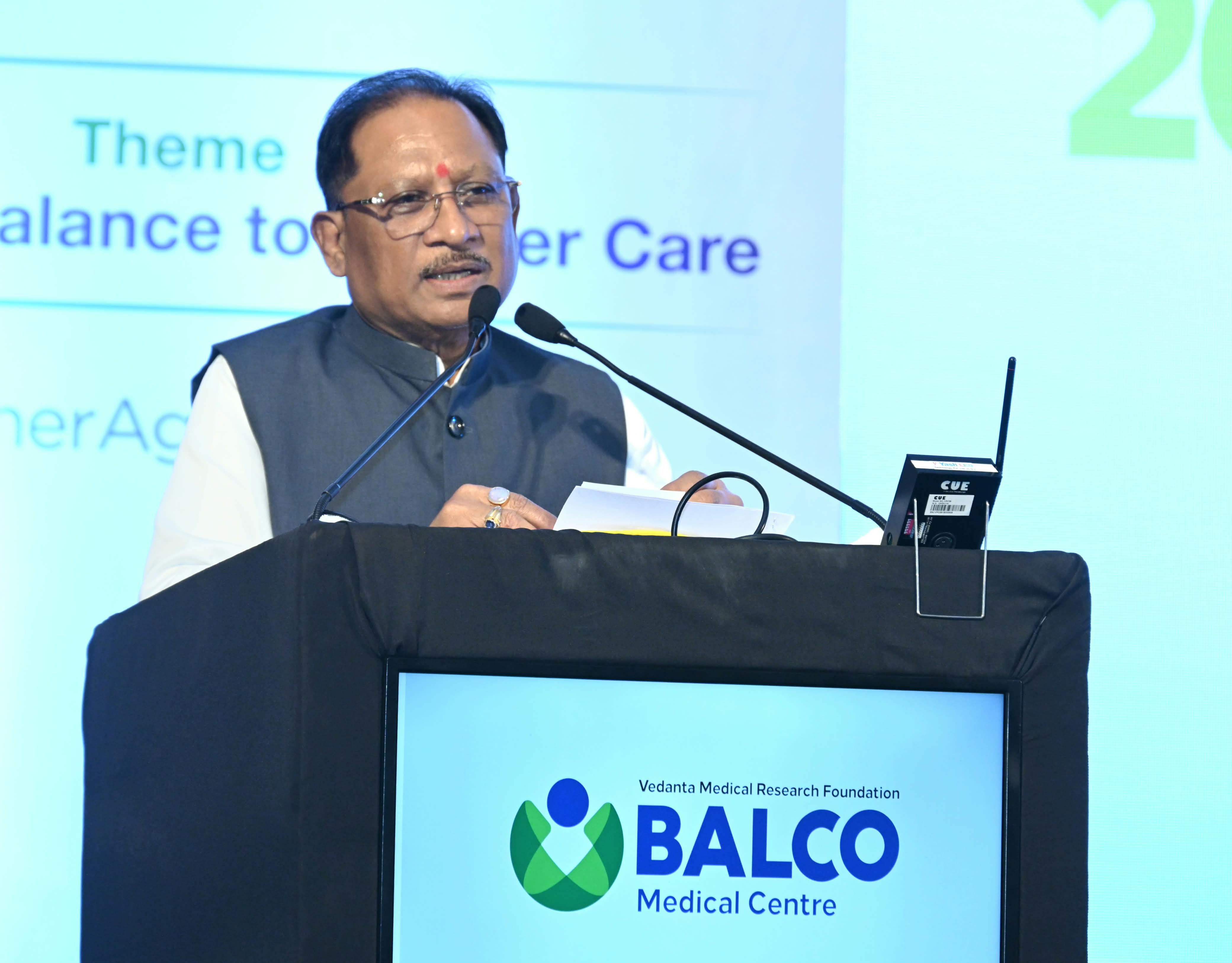 Cancer Care 2026: छत्तीसगढ़ में कैंसर की रोकथाम और इलाज पर जोर, 5 ह...