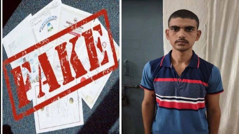 CISF Recruitment Fraud: फर्जी दस्तावेजों से CISF में भर्ती होने का आरोप, राजस्थान से पकड़ा गया आरोपी