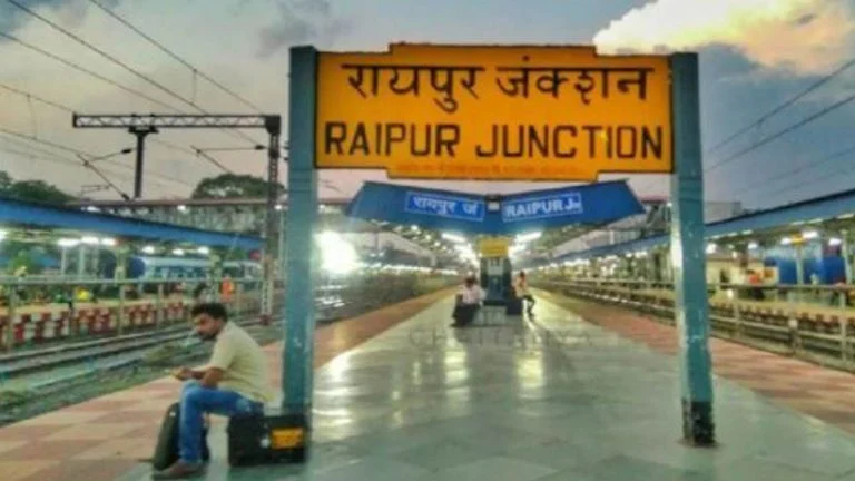 Raipur Railway Station: स्टेशन पर बदली पार्किंग व्यवस्था, आरक्षण के...