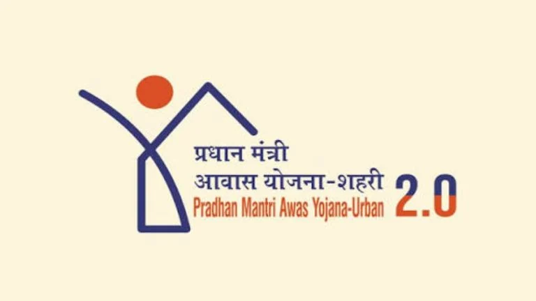 PM Awas Yojana 2.0: रायपुर में 100 किफायती आवासों को मंजूरी, 5.56 करोड़ रुपये से होगा निर्माण