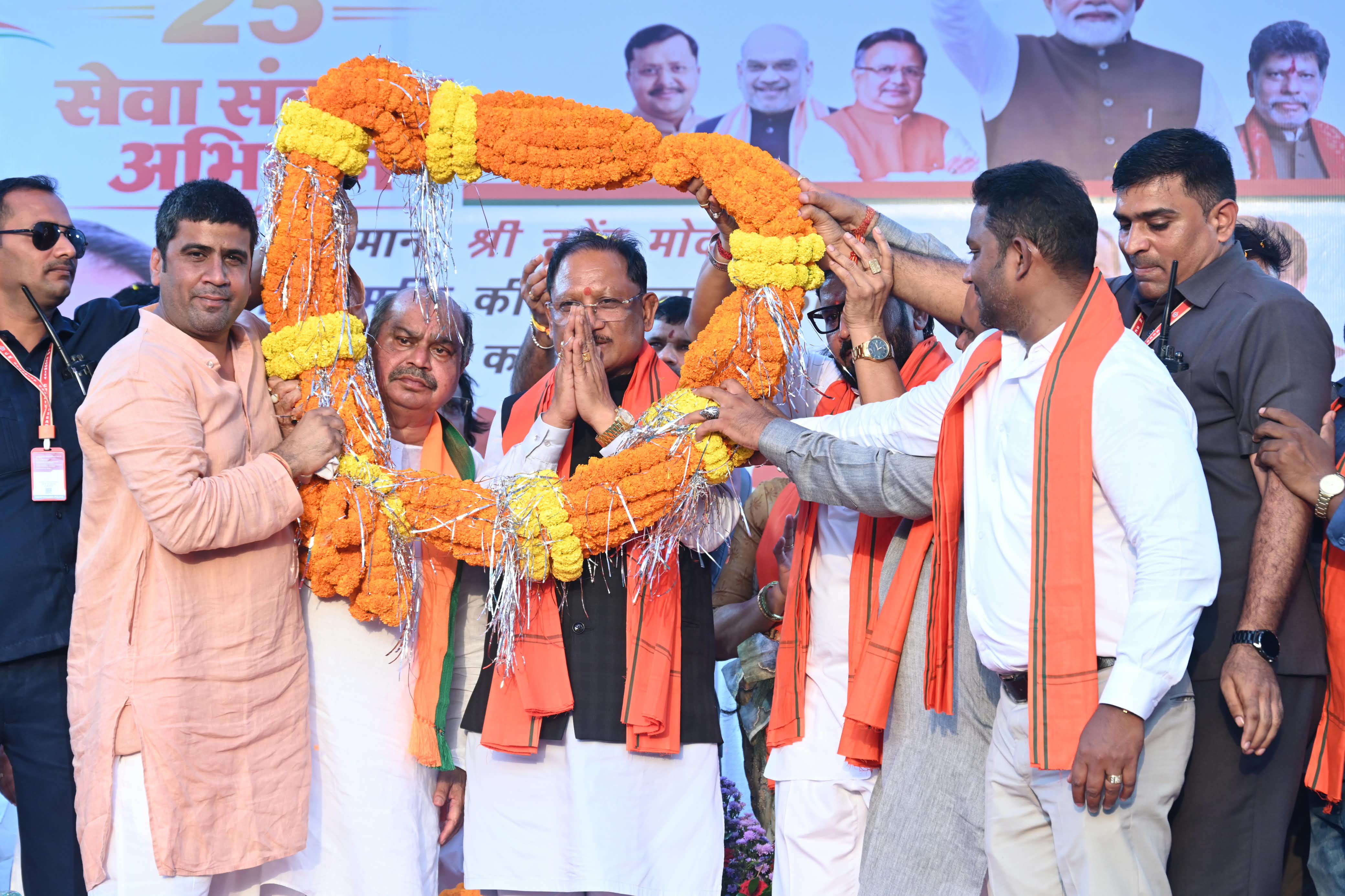 Nasha Mukti Padyatra: देवेंद्र नगर से लाल चौक तक मुख्यमंत्री विष्णुदेव साय ने निकाली पदयात्रा, युवाओं से नशे से दूर रहने की अपील