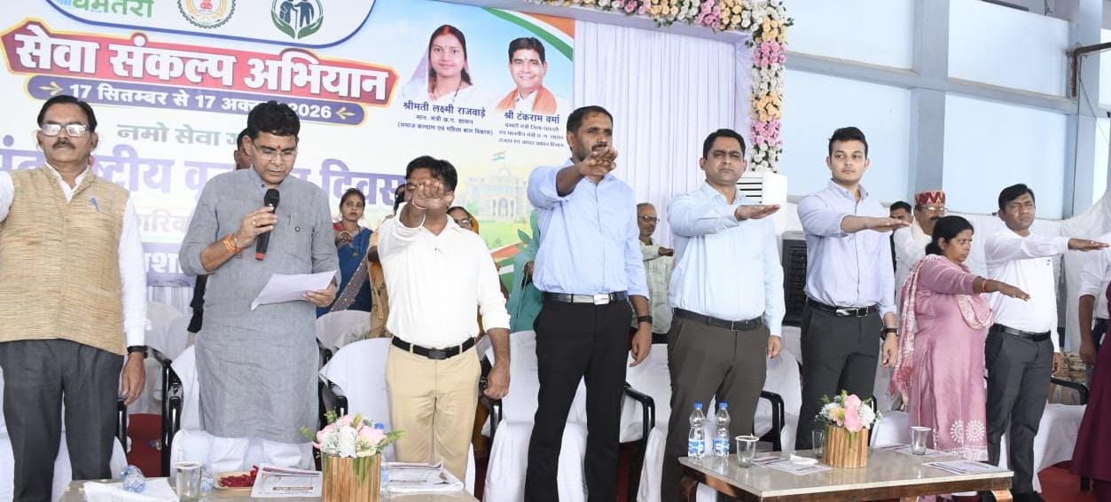 Dhamtari Nasha Mukti: नशामुक्त छत्तीसगढ़ से विकसित भारत 2047 का लक्ष्य, मंत्री टंक राम वर्मा ने दिलाई शपथ