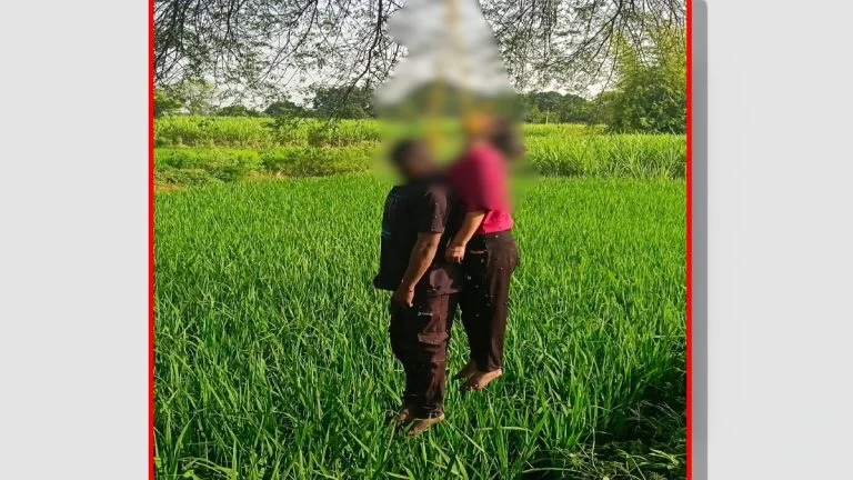 Suicide Case: दो बच्चों के पिता ने प्रेमिका के साथ एक ही फंदे पर दी जान, हथमुड़ी गांव में सनसनी