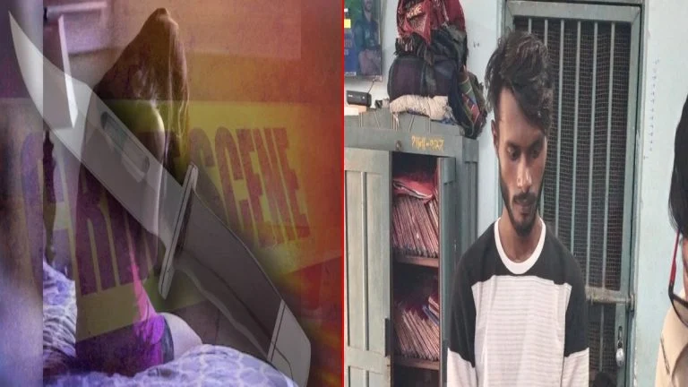 घर में घुसकर युवती पर चाकू से हमला, साथ काम करने वाला युवक गिरफ्तार