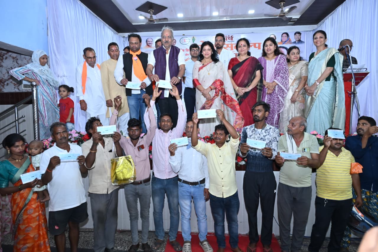 Raipur Seva Setu Camp: दक्षिण विधानसभा में 6,331 हितग्राहियों को मि...