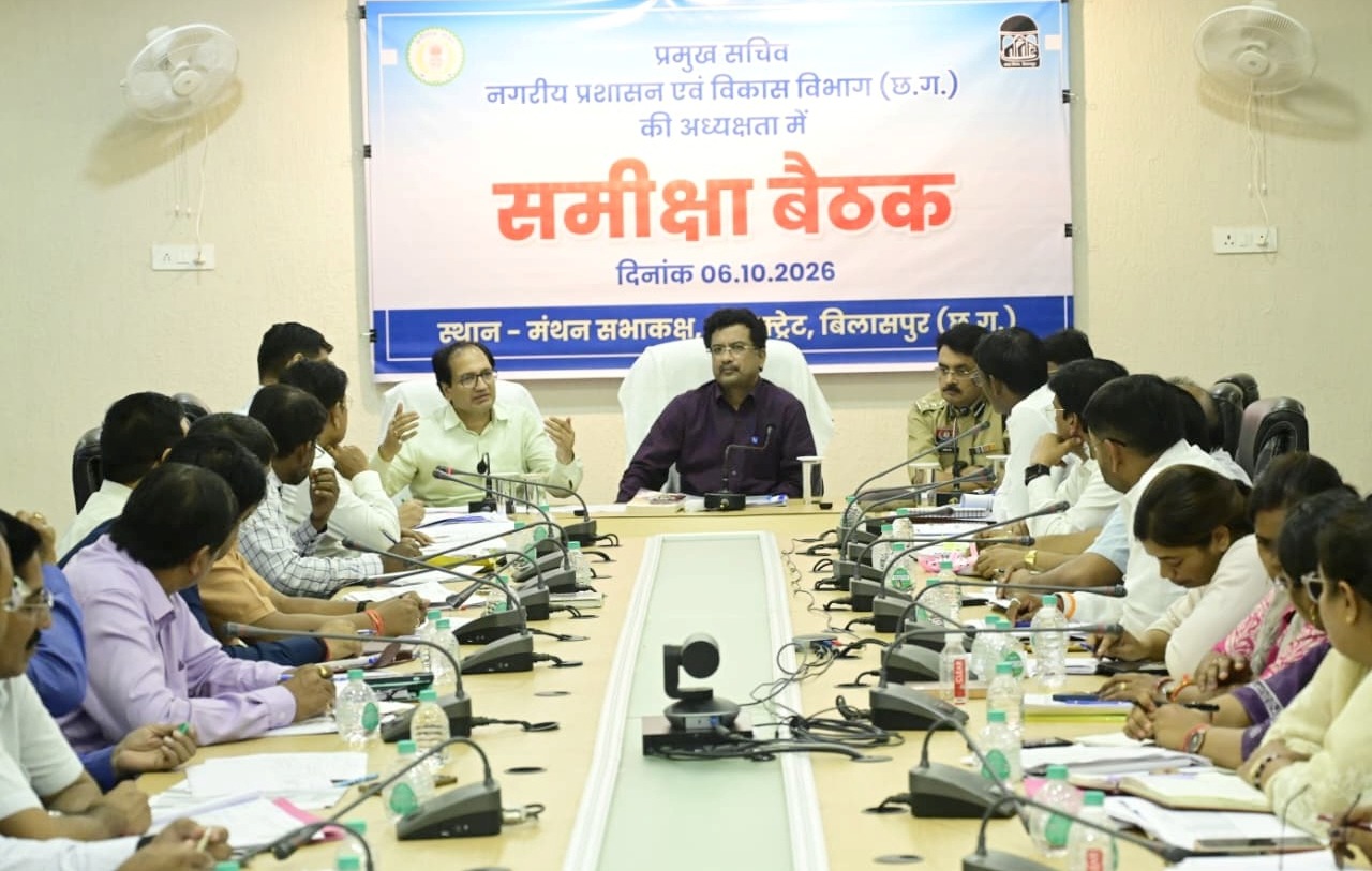 Bilaspur Arpa River: 70 नालों के दूषित पानी के उपचार की बनेगी समग्र योजना, विकास कार्यों की गुणवत्ता पर जोर