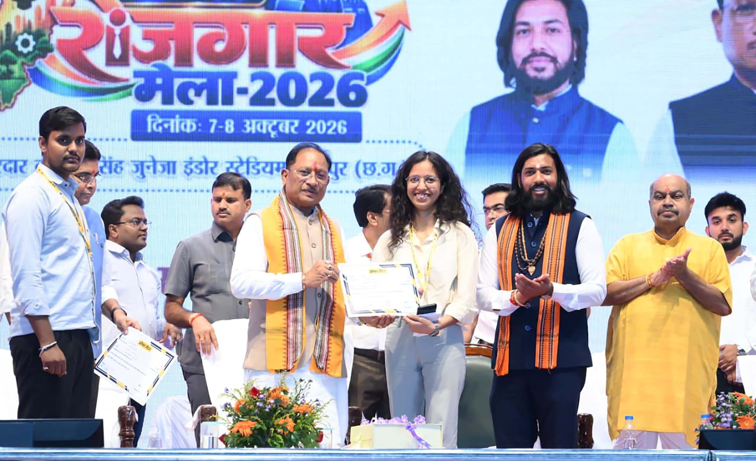 Chhattisgarh Employment Fair 2026: 13 हजार से अधिक युवाओं की भागीदारी, 5 हजार से ज्यादा चयनित; 1,100 को मिले ऑफर लेटर