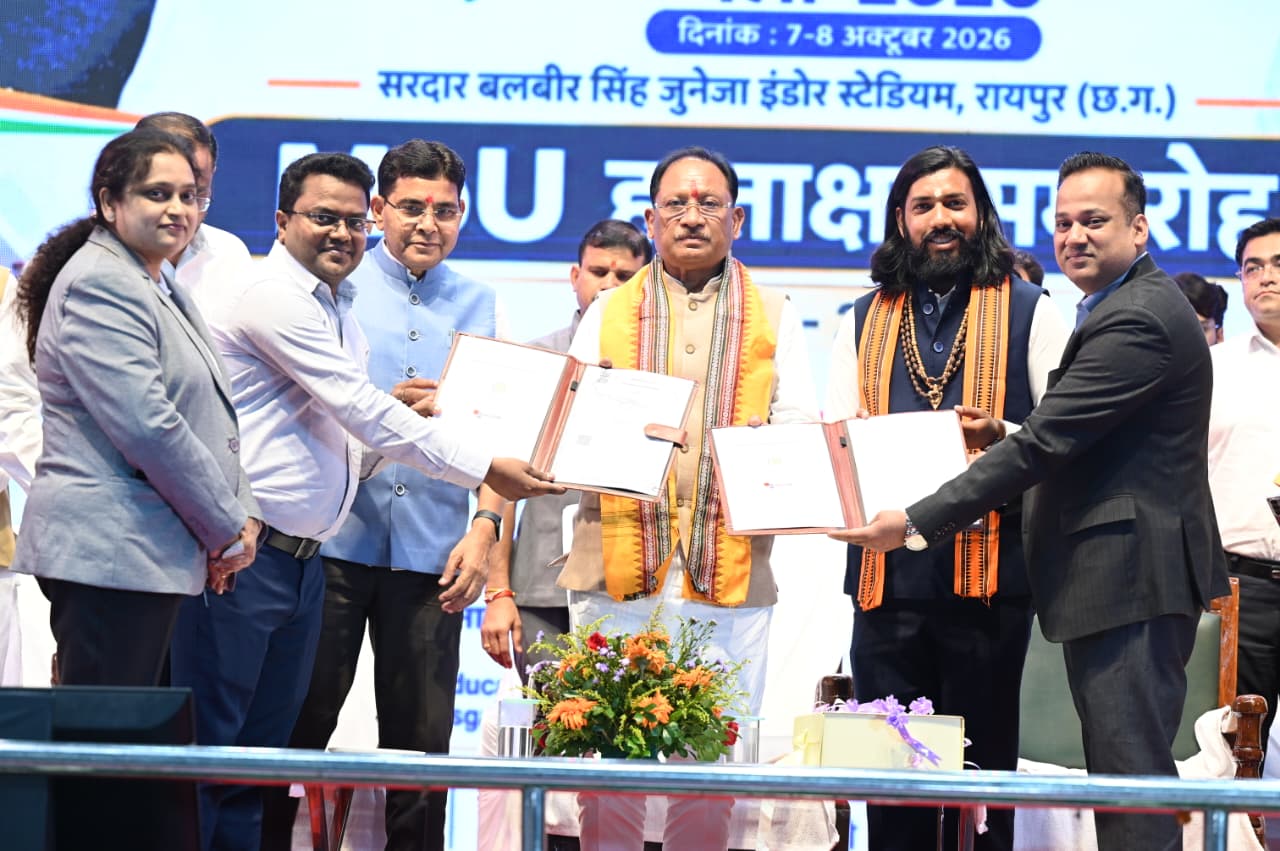 Chhattisgarh Skill Development: TCS और अडानी समूह के सहयोग से युवाओं को मिलेगा उद्योग आधारित प्रशिक्षण, ITI-पॉलिटेक्निक में शुरू होंगे नए पाठ्यक्रम